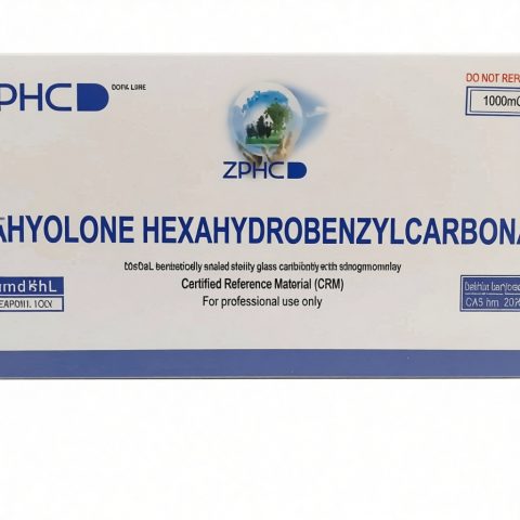 ZPHC NEW Trenbolone Hexa 100mg/ml - ЦЕНА ЗА 10 АМПУЛ