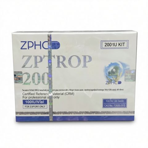 ZPHC NEW ZPTROP HGH 200UI / 2VIAL - цена за упаковку