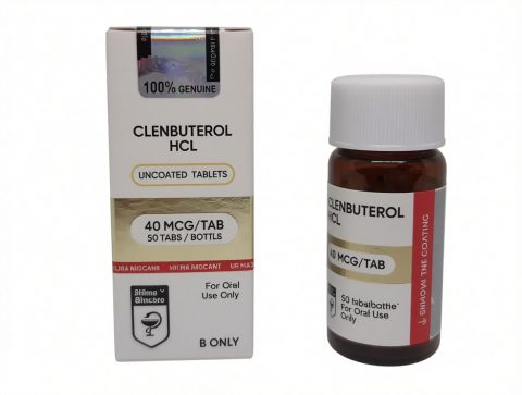 HILMA CLENBUTEROL 40MCGTAB - ЦЕНА ЗА 50 ТАБ