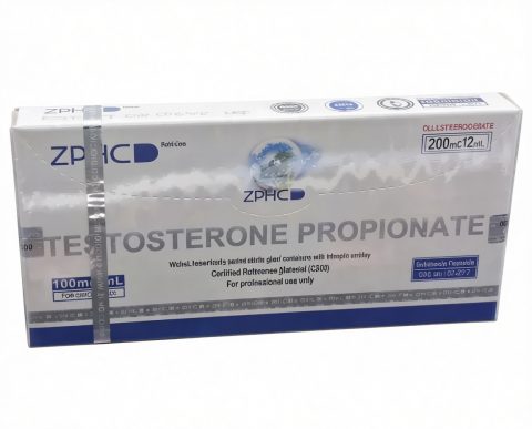 ZPHC NEW TESTOSTERONE PROPIONATE 200mg/2ml - ЦЕНА ЗА 10 АМПУЛ