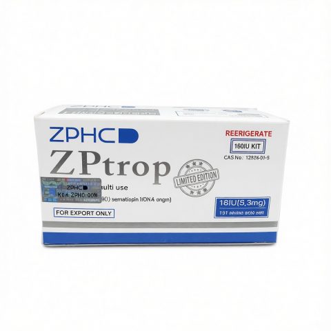 ZPTROP 160iukit - ЦЕНА ЗА 160ЕД (ОРИГИНАЛ)