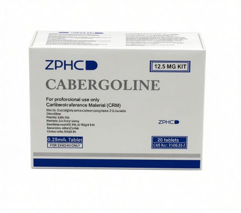 ZPHC NEW CABERGOLINE 0.25MGTAB - ЦЕНА ЗА 10 ТАБ