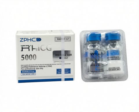 ZPHC NEW HP-HCG (ГОНАДОТРОПИН) 5000IUAMP - ЦЕНА ЗА 5000ЕД