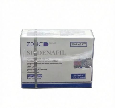 ZPHC NEW SILDENAFIL 50MG/TAB - ЦЕНА ЗА 20ТАБ