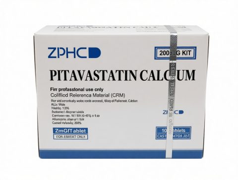ZPHC NEW PITAVASTATIN CALCIUM 2MGTAB - ЦЕНА ЗА 100 ТАБ