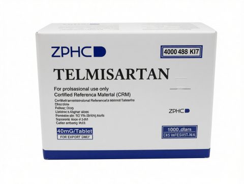 ZPHC NEW TELMISARTAN 40MGTAB - ЦЕНА ЗА 100 ТАБ