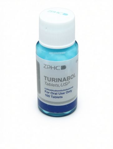 TURINABOL РЕПЛИКА (В БАНКАХ) 10mg/tab - цена за 100 таблеток.