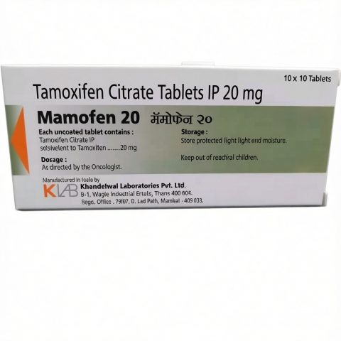 MAMOFEN 20MGTAB - ЦЕНА ЗА 10 ТАБЛЕТОК