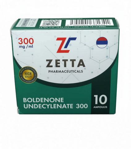 ZETTA BOLDENONE U 300mg/ml - ЦЕНА ЗА 10 АМПУЛ