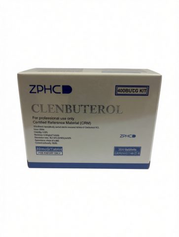 ZPHC NEW Clenbuterol 0,04mg/tab - цена за 100 таб