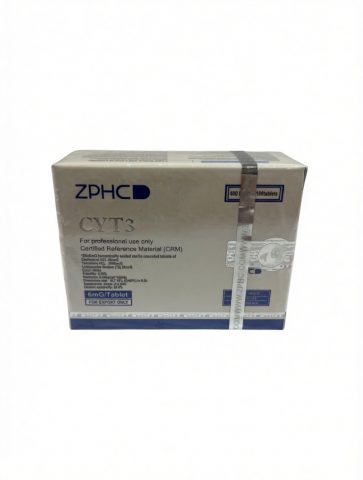 ZPHC NEW CYT3 (Микс) 6MG/TAB - ЦЕНА ЗА 100 ТАБ