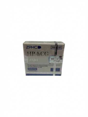ZPHC NEW HP-HCG (гонадотропин) 5000IUAMP - ЦЕНА ЗА 5000ЕД