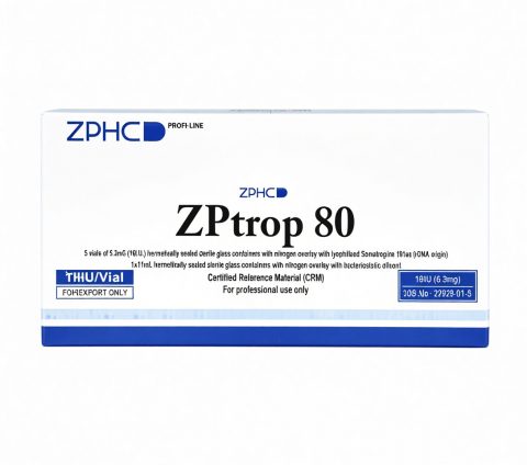 ZPtrop New 16IU/KIT- ЦЕНА ЗА 80 ЕДИНИЦ